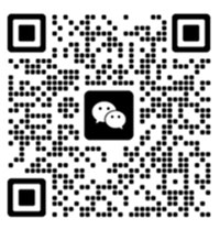 業務咨詢
