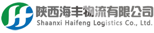 泰安廣告公司,泰安廣告,泰安宣傳車,泰安國山文化傳播有限公司
